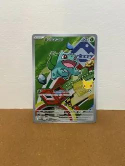 Pokemon First Partner Illustration Collection Series 1 Kanto Gen 1 Starters Set - Image 2