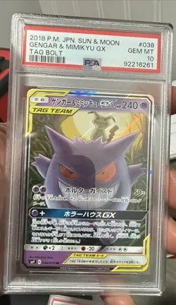 PSA 10 Pokemon Gengar & Mimikyu GX 038/095 Sm9 Tag Bolt Holo Japanese 2018 - Image 1