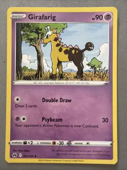 Pokemon TCG * 61/159 Girafarig Uncommon * Crown Zenith SWSH * NM - Image 1