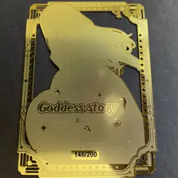 Goddess Story Gold METAL Card - Serial Number #146/200! Anime Marin **READ** - Image 1