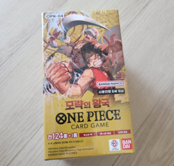 ONE PIECE CARD GAME TCG Kingdom of Intrigue OPK-04 Booster Box Korean - Image 1