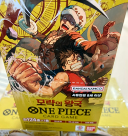 ONE PIECE CARD GAME TCG Kingdom of Intrigue OPK-04 Booster Box Korean - Image 2