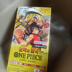 ONE PIECE CARD GAME TCG Kingdom of Intrigue OPK-04 Booster Box Korean - Image 3