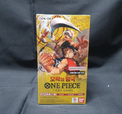 ONE PIECE CARD GAME TCG Kingdom of Intrigue OPK-04 Booster Box Korean - Image 4