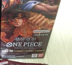 One Piece TCG Card OPK-02 PARAMOUNT WAR Booster box Korean - Image 4