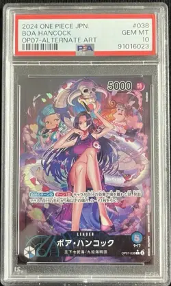 Psa 10 Boa Hancock Alt Art OP07-038 L 500 Years Future One Piece Japanese Leader - Image 3