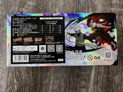 *US STOCK* Naruto Offical Kayou Tier 4 Wave 6 Trading Cards Booster Box-18 packs - Image 5