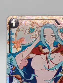 Nefertari Vivi OP05-086 R Alt Art One Piece Chinese Card 3rd Anniversary - Image 4