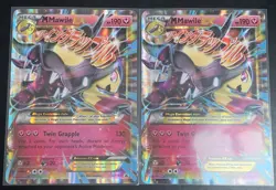 M Mawile Ex XY104 JUMBO Oversized Pokemon card LP - Image 3