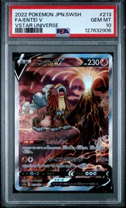 Entei V #213 Pokemon Japanese VSTAR Universe PSA 10 - Image 1
