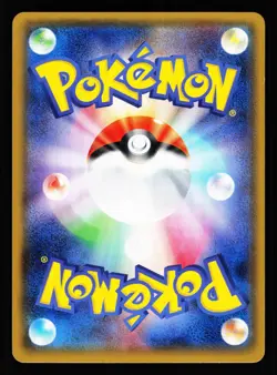 Ludicolo 016/070 Uncommon Tidal Storm XY5 2014 Pokemon Japanese Near Mint - Image 2
