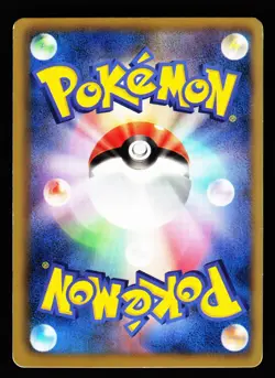 Unfezant 048/052 Uncommon Hail Blizzard Pokemon Japanese LP - Image 2