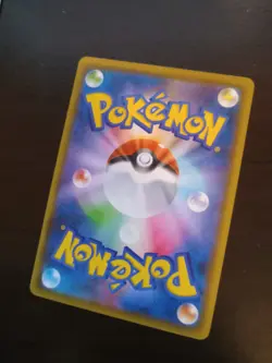 PIKACHU 009/054 COMMON SM10a GG END JAPANESE POKEMON 2019 - Image 4