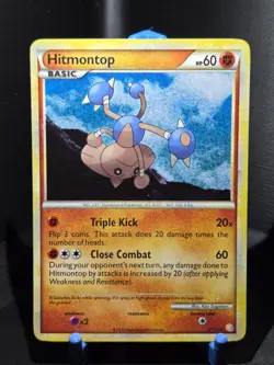 Pokemon HeartGold & SoulSilver Hitmontop Holo 5/123 NM - Image 1