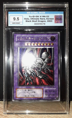 Yu-Gi-Oh! Black Skull Dragon, MA-52, Ultimate Rare, Japanese, Gem Mint - Image 3