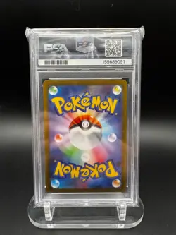 Pokemon TCG: Clefairy - Munikis Nihil Zero M3 086/080 - PSA 10 - Image 2