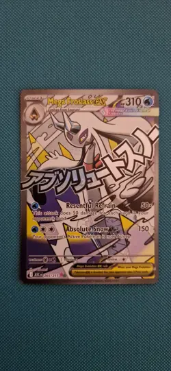 Pokemon Mega Froslass Ex 265/217 Mega Attack Rare Ascended Heroes NM - Image 1