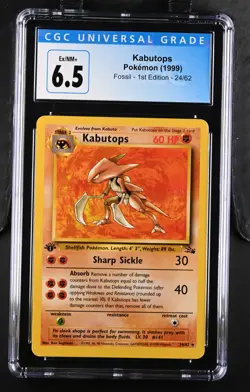 1999 POKEMON FOSSIL 1ST EDITION #24 KABUTOPS CGC 6.5 - Image 1