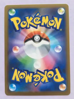 Slowpoke Pokemon Japanese 029/071 Snow Hazard Regular 2023 NM/M! Read Desc! - Image 2