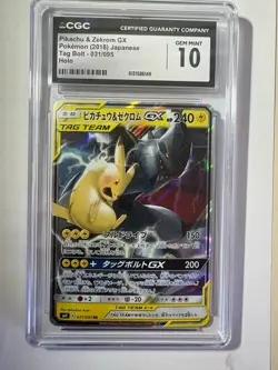 CGC 10 Pikachu & Zekrom GX 031/095 Japanese Tag Team Bolt Holo Pokemon Slab - Image 1