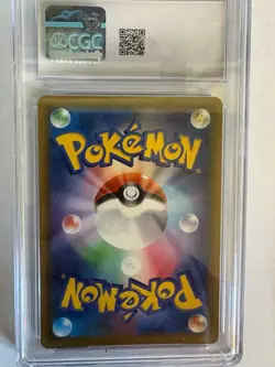 CGC 10 Pikachu & Zekrom GX 031/095 Japanese Tag Team Bolt Holo Pokemon Slab - Image 3