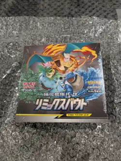 remix bout box sm11a pokemon tcg jap - Image 1