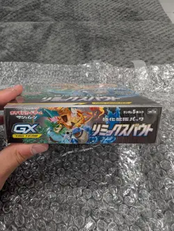 remix bout box sm11a pokemon tcg jap - Image 2