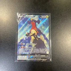 GARCHOMP V TG23/TG30 HOLO V RARE ASTRAL RADIANCE TRAINER GALLERY Check Condition - Image 1