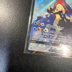 GARCHOMP V TG23/TG30 HOLO V RARE ASTRAL RADIANCE TRAINER GALLERY Check Condition - Image 5