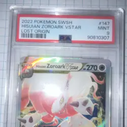 Pokemon Hisuian Zoroark VSTAR 147/196 Lost Origin Ultra Rare Holo PSA 9 - Image 2