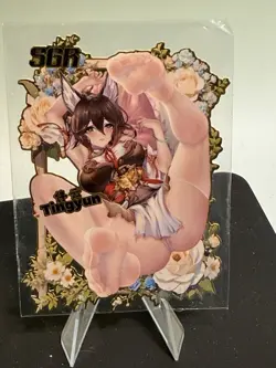 Tingyun Gold Serialized 38/48 Metal Goddess Story Waifu Anime Card Collectible - Image 1