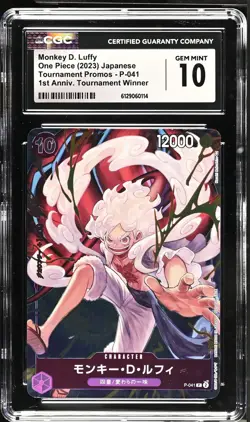Monkey D. Luffy #P-041 Japanese 2023 One Piece Tournament Promos CGC 10 - Image 1