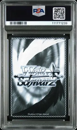 2025 WEISS SCHWARZ JPN KADOKAWA SNEAKER BUNKO VOL.2 SR ETERNAL OATH, MIO PSA 10 - Image 2