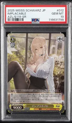 2025 WEISS SCHWARZ JAPANESE AZUR LANE VOL.2 SR #012 IMPLACABLE PSA 10 - Image 1