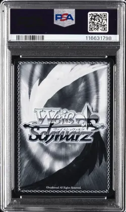 2025 WEISS SCHWARZ JAPANESE AZUR LANE VOL.2 SR #012 IMPLACABLE PSA 10 - Image 2