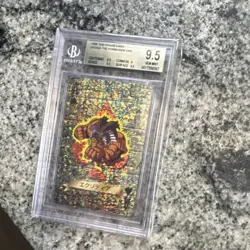 Toei 1998 Yu-Gi-Oh! Poker Card Exodia the Forbidden One Foil Stamped BGS 9.5 - Image 5