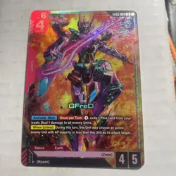 Gundam Card Game- GFreD - Steel Requiem (GD03-035) Legend Rare - Image 1