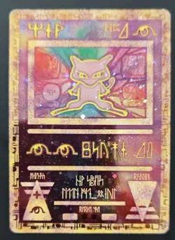 Mew Ancient Mew Holo Promo Pokemon Movie 2000 Carta Original Vintage NM/EX - Image 1