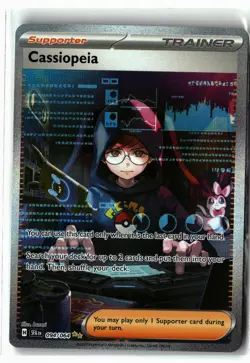 Cassiopeia ⭐ 094/064 Holo Special Illustration Rare Shrouded Fable Pokemon NM - Image 1