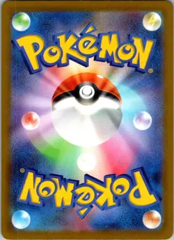 Diancie 186/172 Art Rare VSTAR Universe Pokemon Japanese Near Mint - Image 2