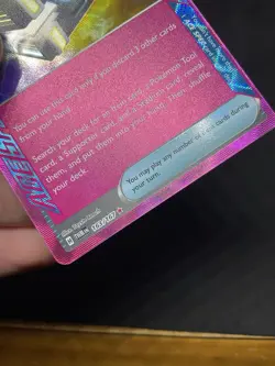 Secret Box 163/167 Sv06: Twilight Masquerade Holo Pokemon - Image 5