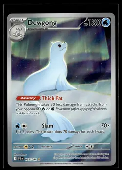 Dewgong 097/094 Phantasmal Flames Illustration Rare Pokemon - Image 1
