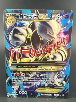M Mewtwo ex 159/162 Breakthrough Full Art Ultra Rare Holo LP Pokemon TCG Mega - Image 1
