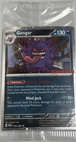 Nintendo Pokemon TCG Gengar 050/088 Holo Stamped Promo 2009 English 130HP - Image 1