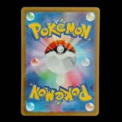 Lucario 281/190 Shiny Treasure 2023 Pokemon Japanese (US Seller) - Image 2