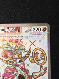 Hoopa EX 226/182 Paradox Rift Scarlet & Violet Ultra Rare Full Art Holo Pokemon - Image 4
