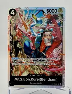One Piece TCG Mr.2.Bon.Kurei (Bentham) The Azure Sea's Seven (OP14) Super Rare - Image 1