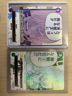 Zoro & Sanji 3rd Anniversary Set Parallel Promo ONE PIECE Card Game Japanese - Image 1