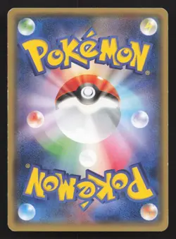 Zekrom 007/018 M Rayquaza EX Deck MP Japanese Pokemon Card TCG - Image 2