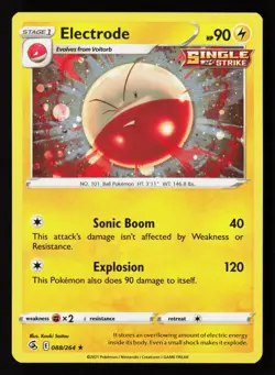 Electrode - (Cosmos Holo) Rare Miscellaneous Cards & Products 088/264 NM - Image 1